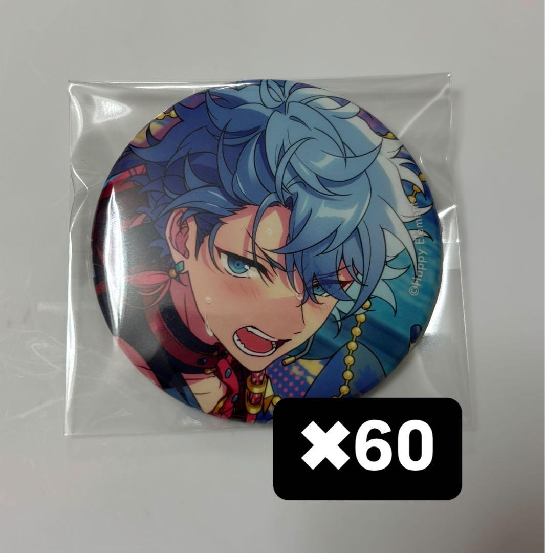 卯月様　缶バッジ40個