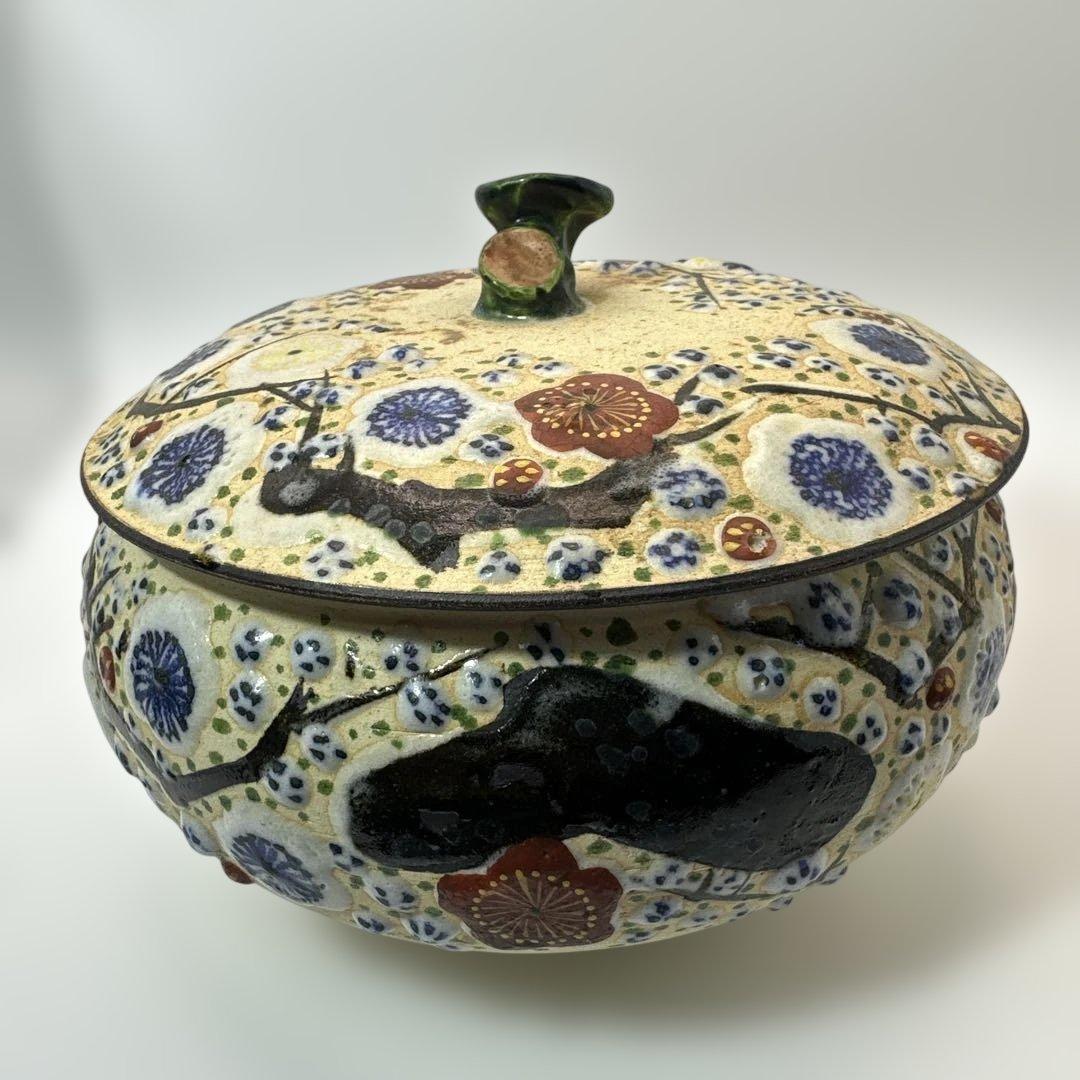 花柄の陶器 蓋付き容器 大