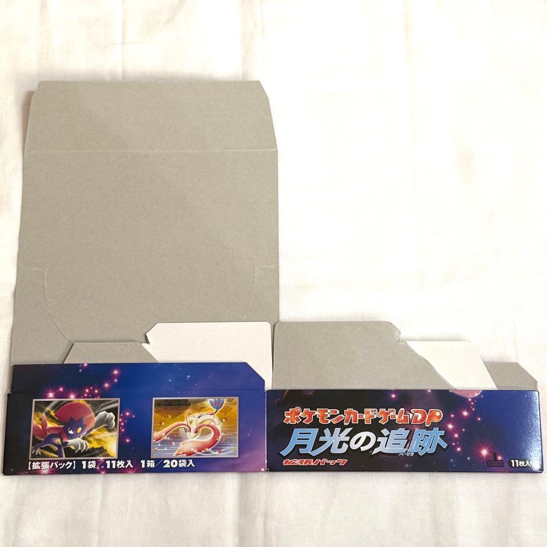 ポケモンカードゲームDP 月光の追跡 ケース 1ed 空箱 クレセリア