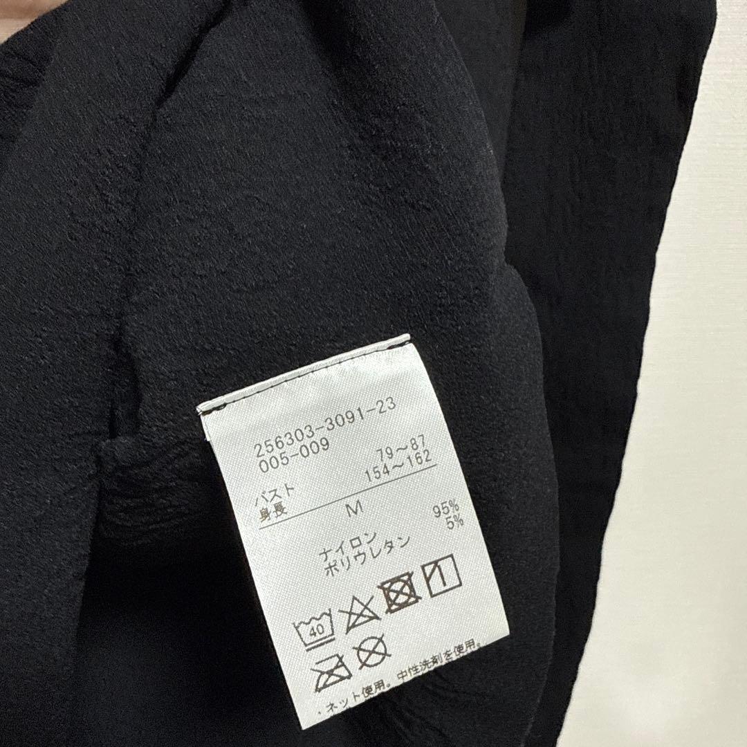 【新品】チャコッノーソーイングニット　ローズモチーフ　黒M