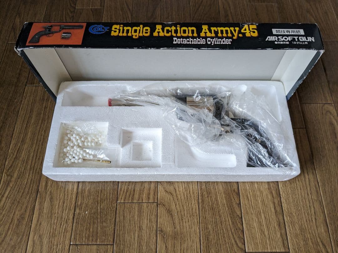 Y*y様 タナカ saa シングルアクションアーミー デタッチャブルスチールフィ