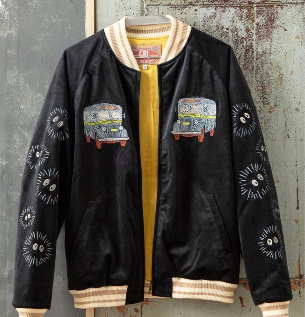 となりのトトロ　GBL 限定　ネコバス　別珍スカジャン　XLサイズ