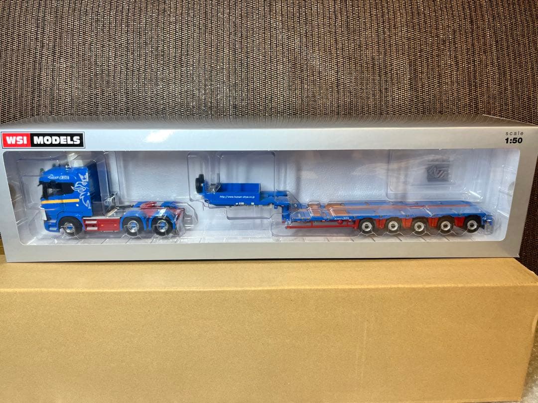 WSI ケンクラフト大矢運送カラー トレーラー1/50スカニア未開封貴重1999