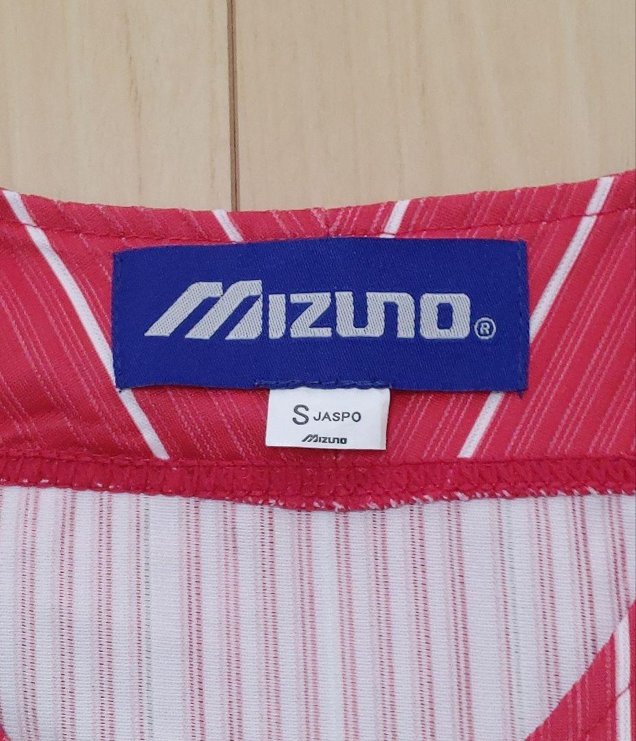 広島カープ　番号63　ミズノ　常昇魂　ハイクオリティ　ユニフォーム　Sサイズ