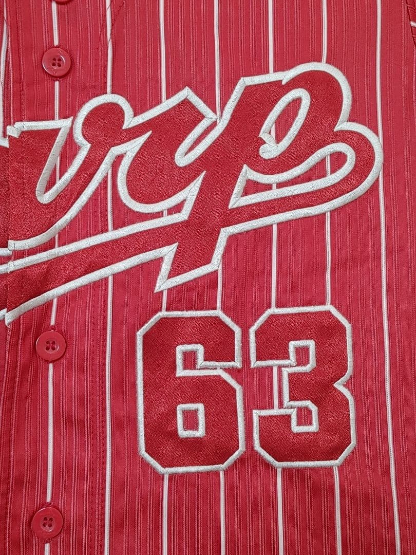 広島カープ　番号63　ミズノ　常昇魂　ハイクオリティ　ユニフォーム　Sサイズ