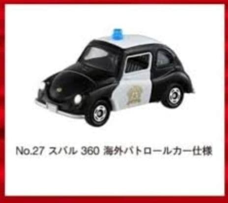 トミカ イベント限定 ミニカー 全10台セット