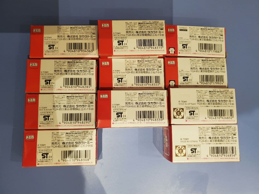 トミカ イベント限定 ミニカー 全10台セット