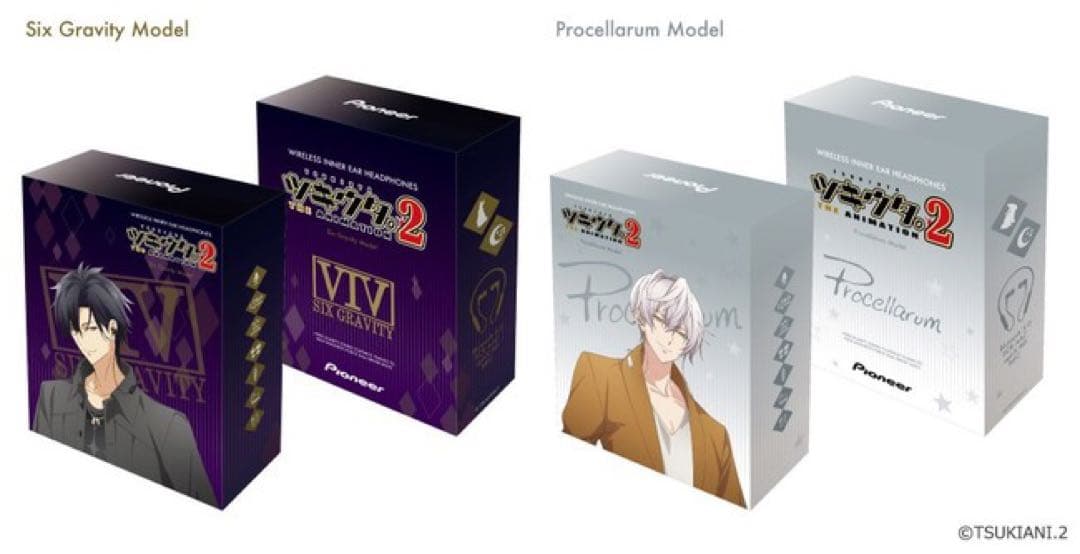 【受注生産】 ツキウタ。 ワイヤレスインナーイヤーヘッドホン グラビ