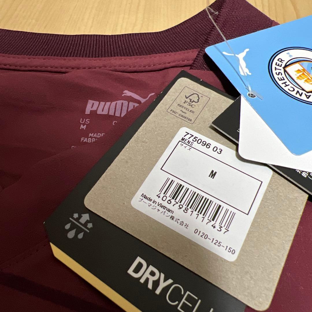 マンチェスター・シティ ハーランド オーセンティック