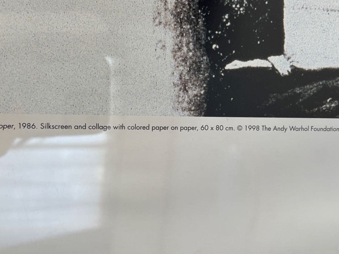 アンディ・ウォーホル ヴィンテージポスター 最後の晩餐 1998年発行 財団印1