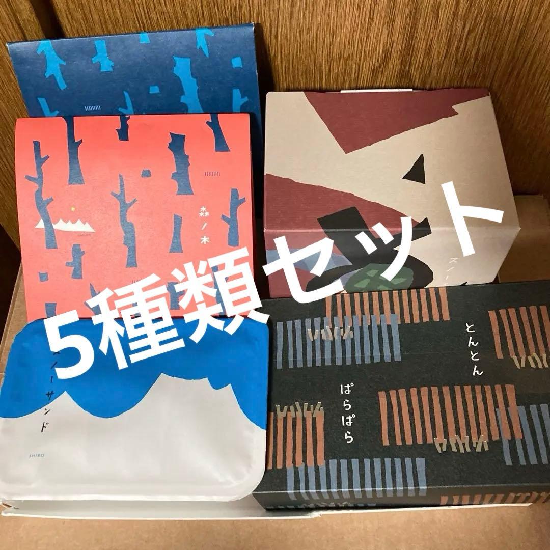 s♡スノーチップス、サンド白、とんとんぱらぱら、森ノ木黒、赤。