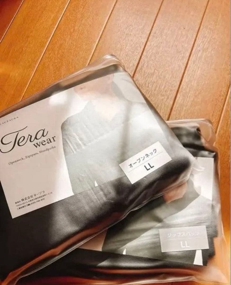 yosa テラウエア　LL 上下セット