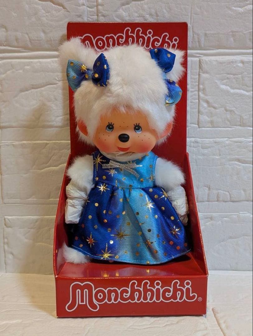 【新品】モンチッチ スターライトドレスガール 海外限定 女の子 ツインテール