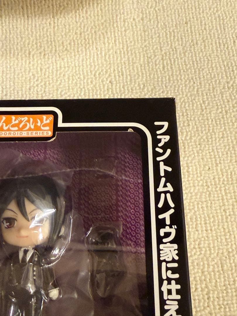 ねんどろいど 68 黒執事　セバスチャン・ミカエリス　新品未開封