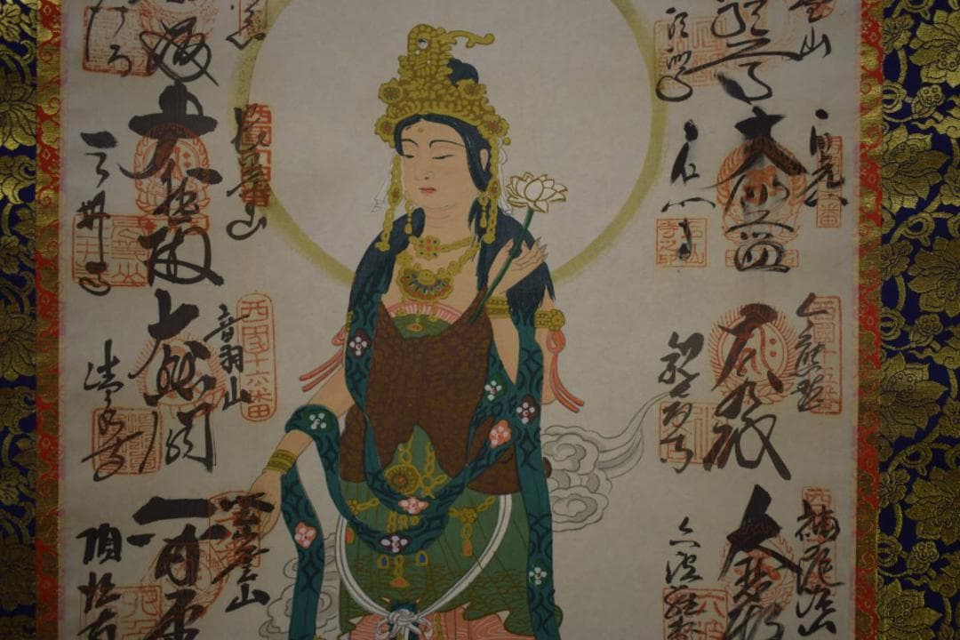 真作/西国三十三所霊場集印肉筆掛軸/三十三ヶ所/観音図/布袋屋掛軸HI-738