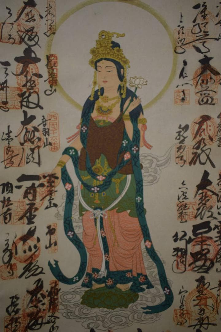 真作/西国三十三所霊場集印肉筆掛軸/三十三ヶ所/観音図/布袋屋掛軸HI-738