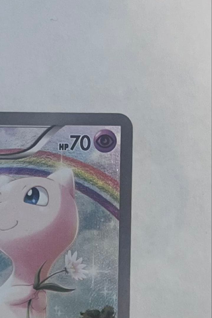 【美品】ミュウ CP5 幻·伝説ドリームキラコレクション 017/036