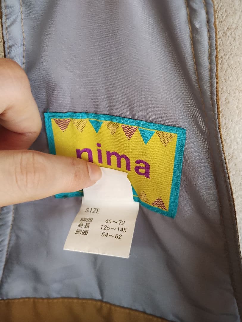 nima スノーボードウェア 140サイズ　茶色　オレンジ　緑　カモフラ