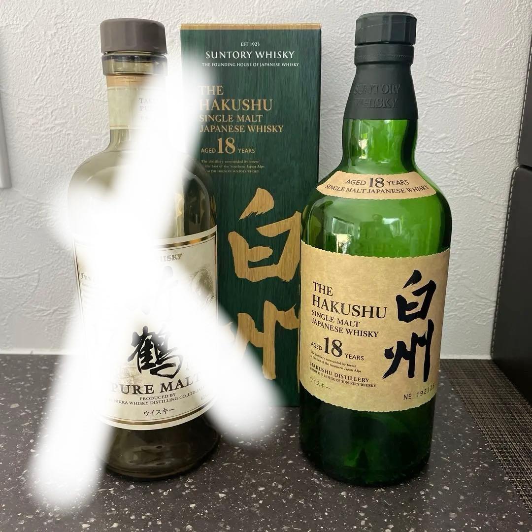 サントリー　白州１８年　空瓶空箱