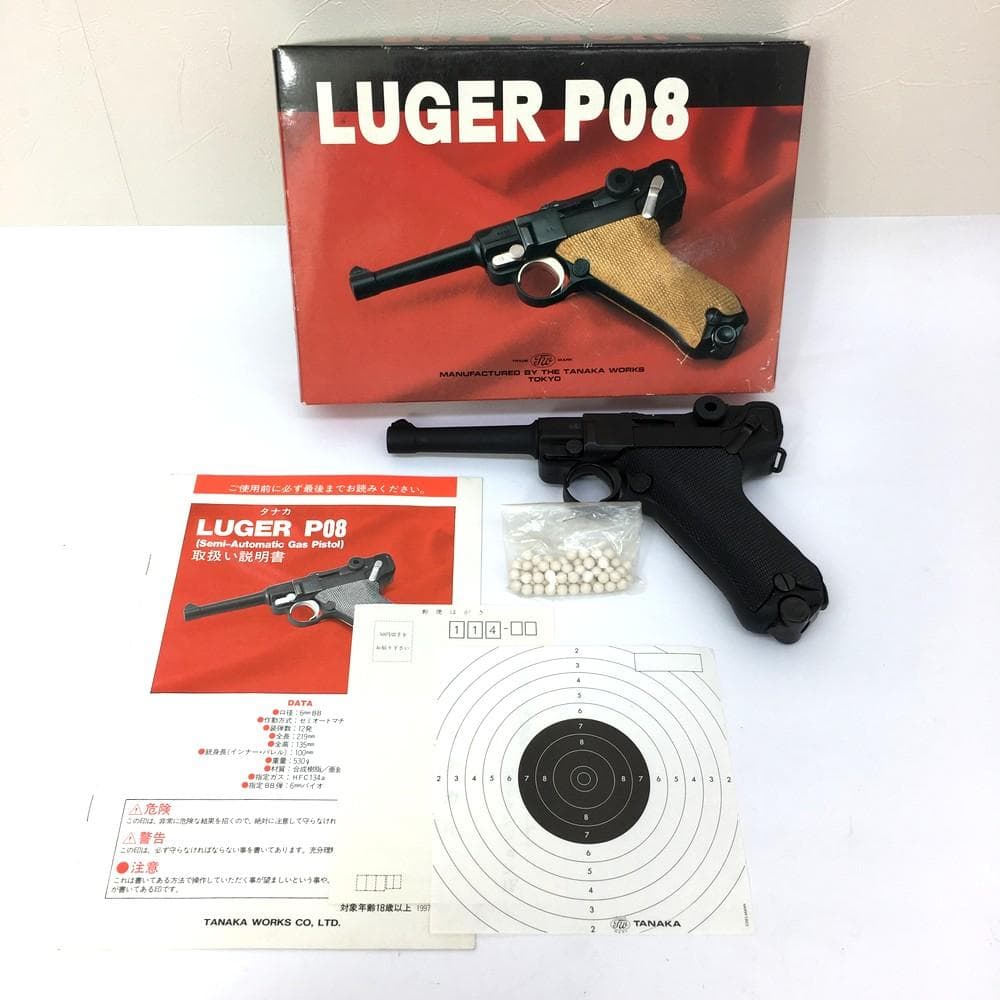 ◇タナカ LUGER P08 エアーソフトガン 4インチ HFC134a専用