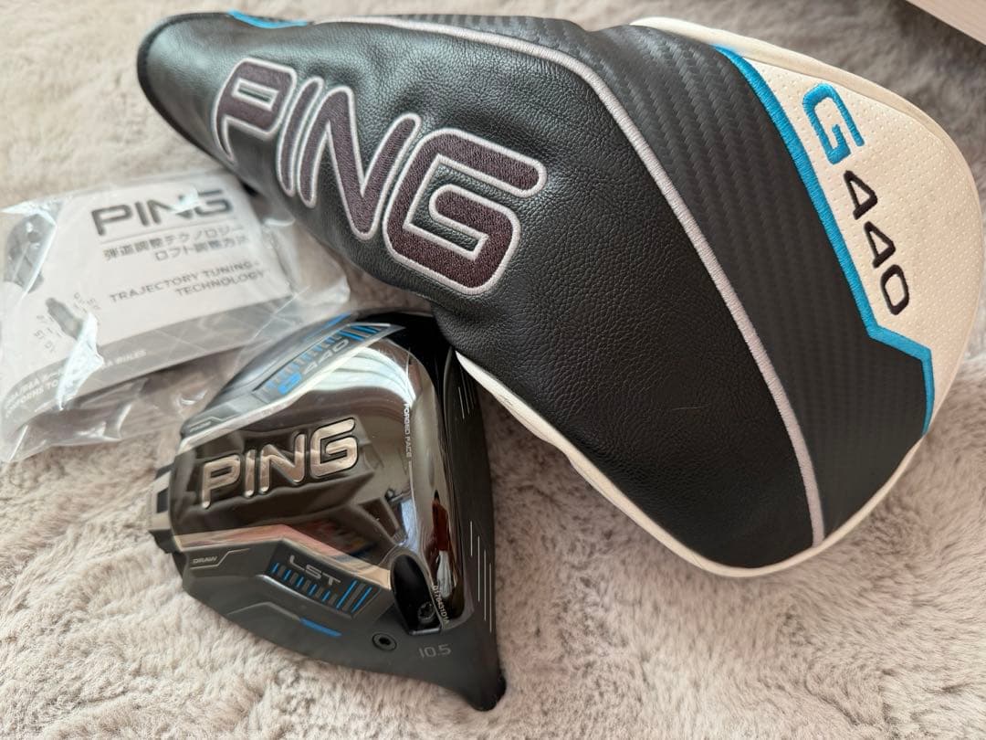 PING G440 LST ドライバー 10.5度　カバー・新品レンチ付き