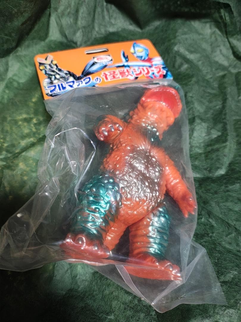 ブルマァク BULLMARK ソフビ マグラー　ウルトラマン