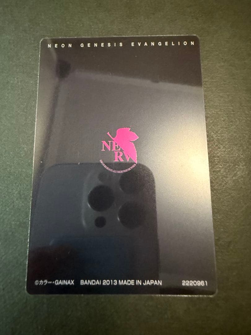 エヴァンゲリオン ウエハース カード アスカ・ラングレー ヤングエース