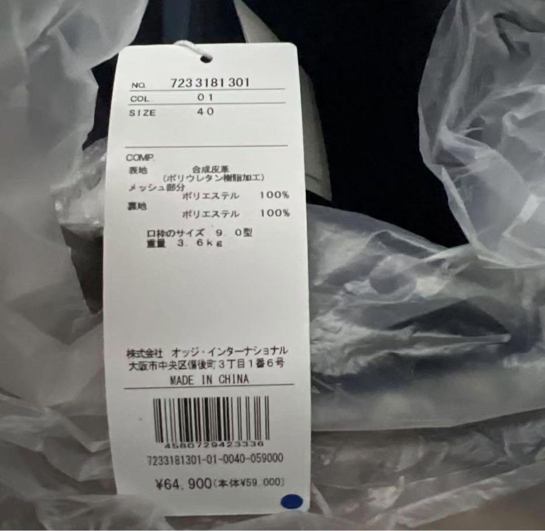 カステルバジャック ゴルフ キャディバッグ カート型 5分割 9型 47インチ