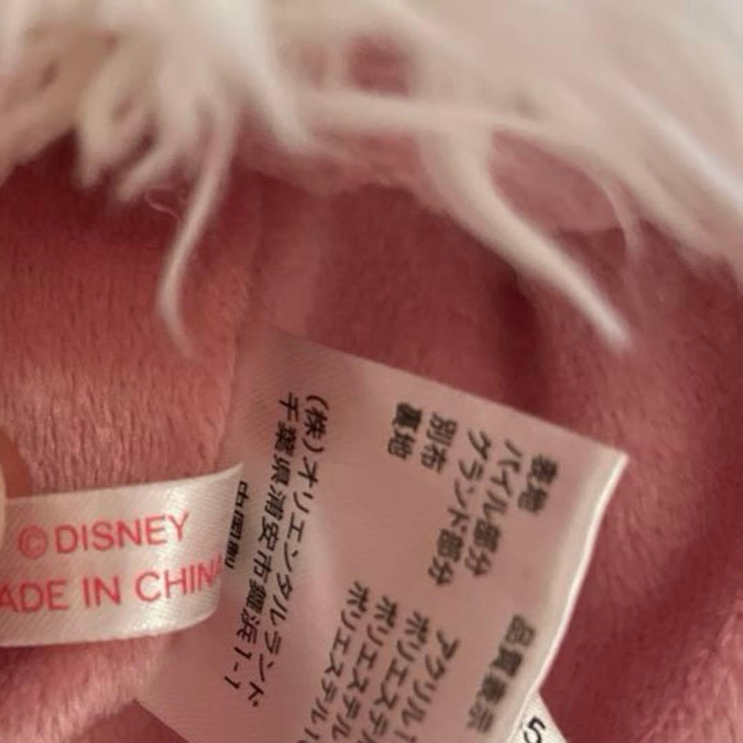 ディズニー　マリーちゃん　マフラーファンキャップ　カチューシャ