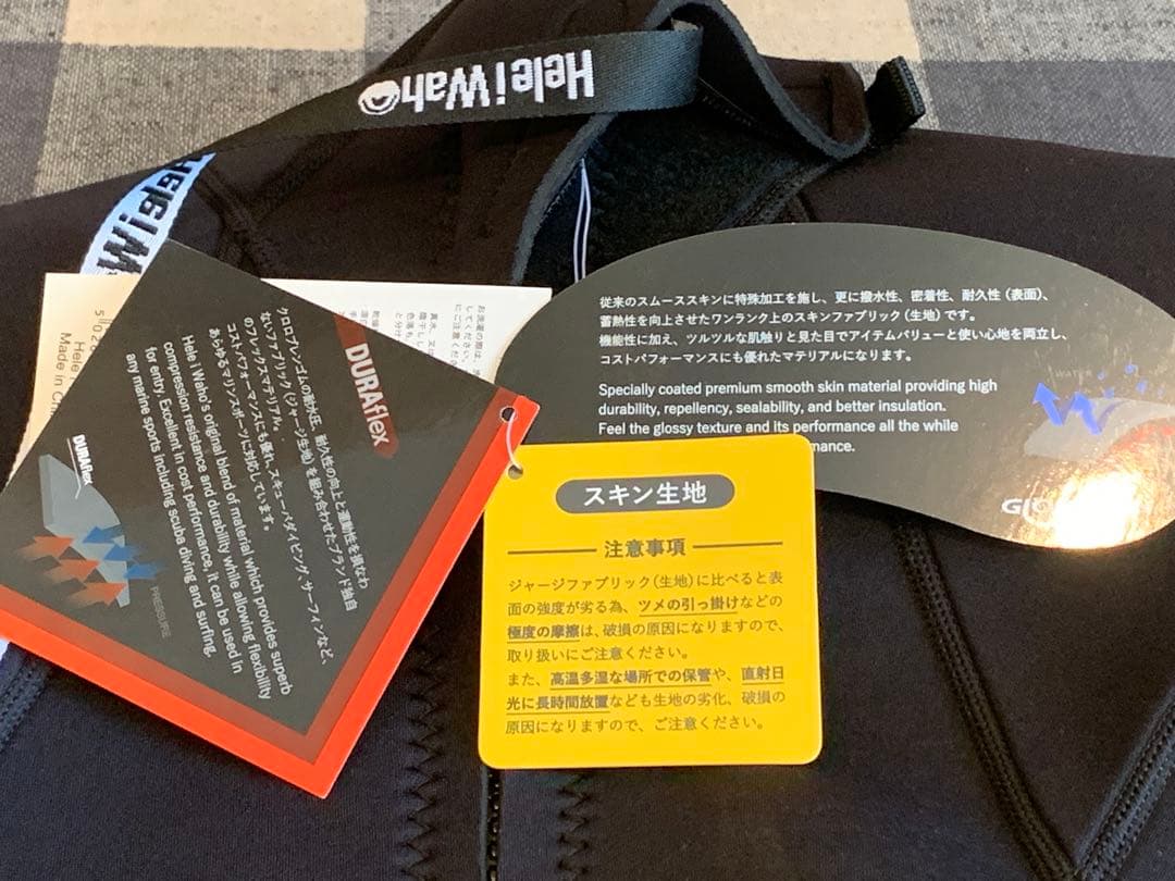 3mmフルスーツ レディース ウェットスーツ HeleiWaho CLASSIC