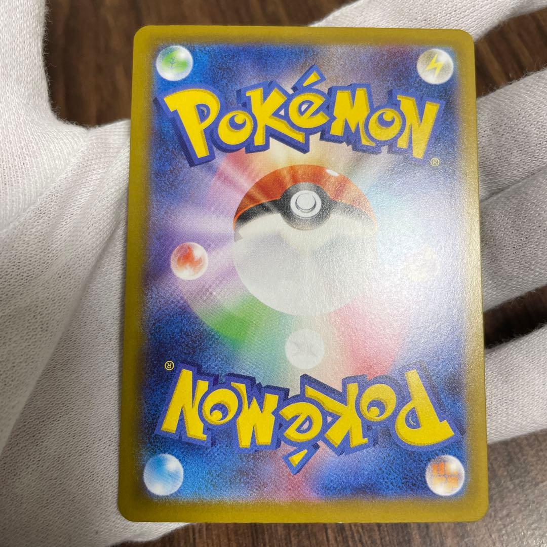 メガリザードンX ex MUR ポケモンカード　 インフェルノX