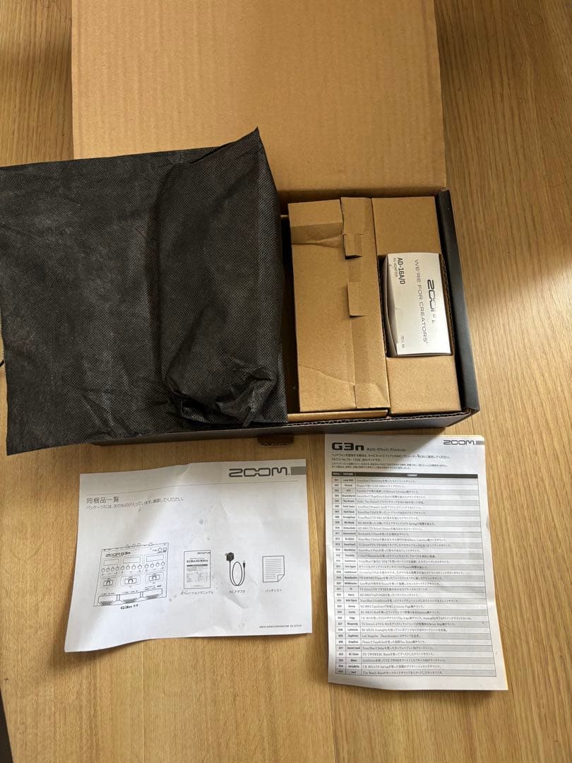 マルチエフェクター　zoom G3n