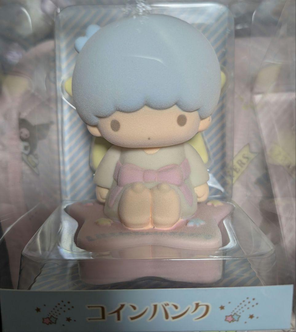 キキララ　バンク 　リトルツインスターズ