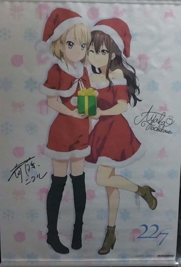 22/7　ナナブンノニジュウニ　ゲーマーズ全巻購入特典　B2タペストリー