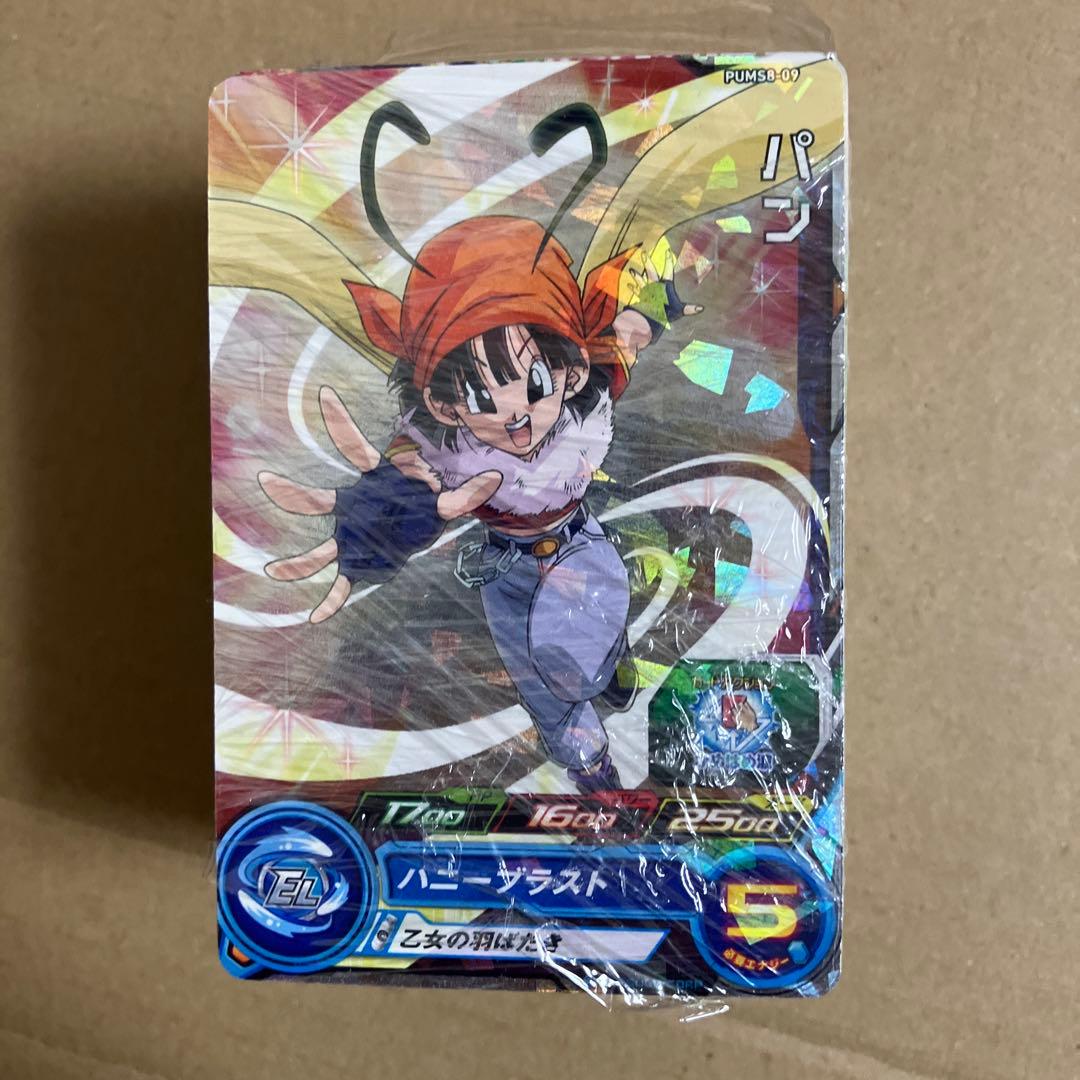 ドラゴンボールヒーローズ　傷ありカード5000枚以上、カードケース、カードBOX