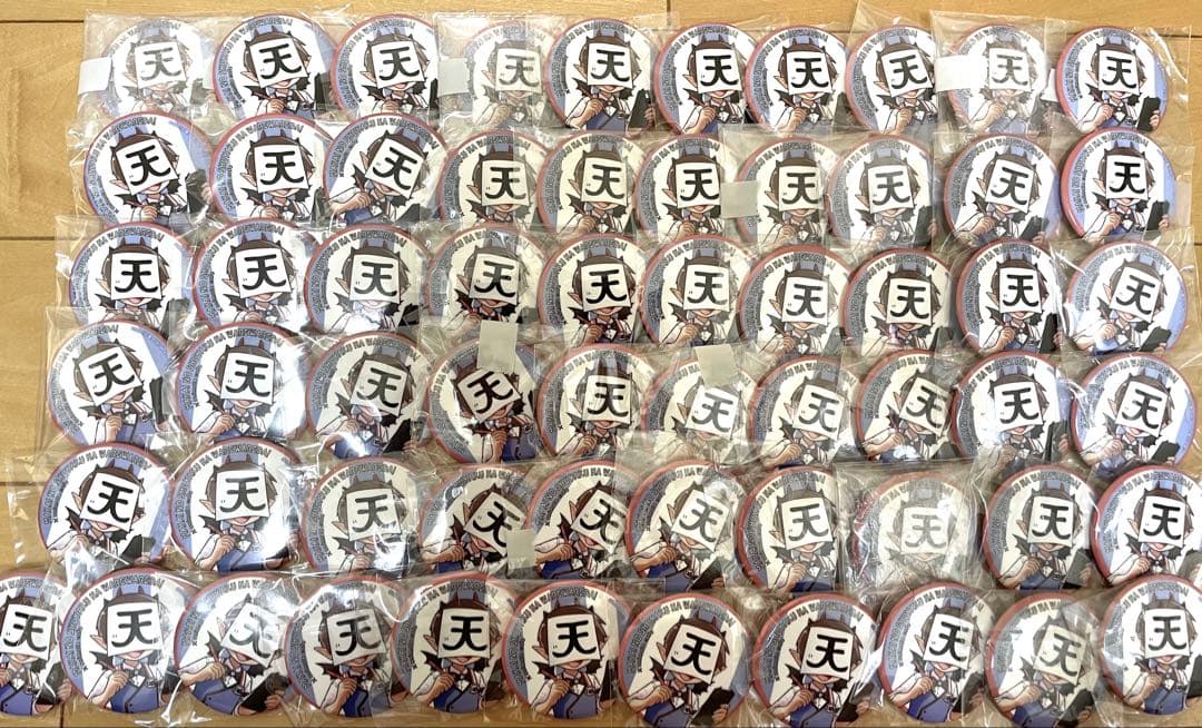 ○○の主役は我々だ! ロボロ 缶バッジ