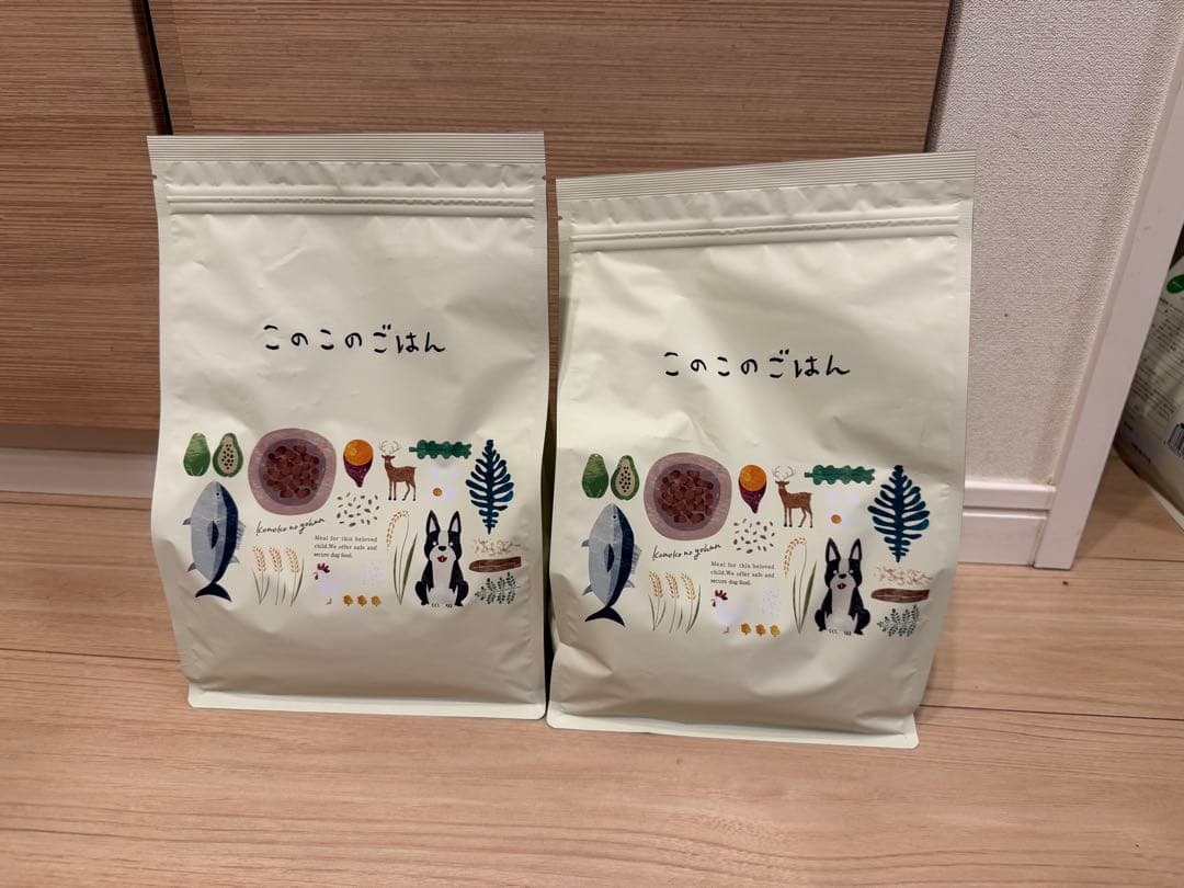 【新品未開封】このこののごはん1kg 2袋