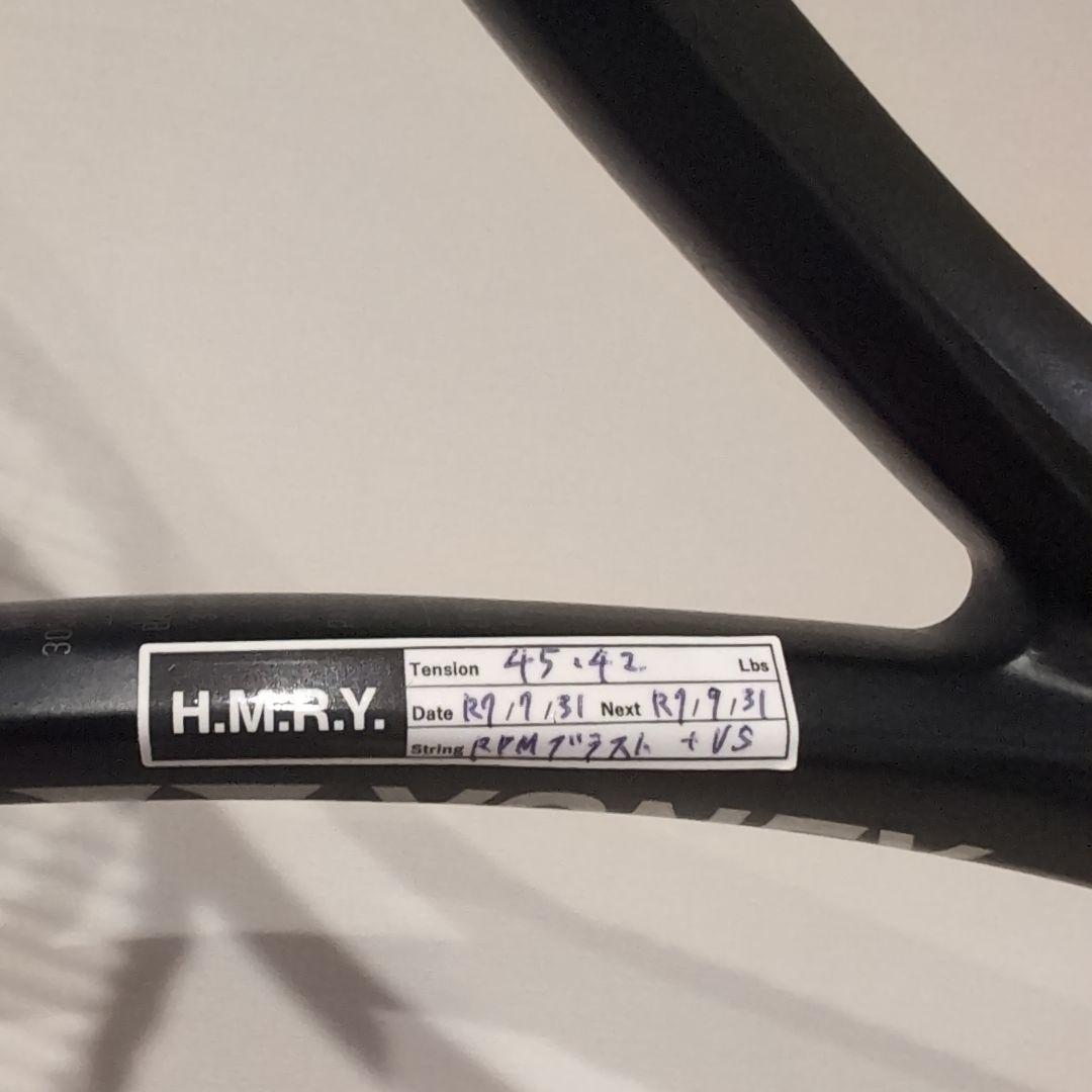 YONEX EZONE98 アクアナイトブラック 2024 イーゾーン98