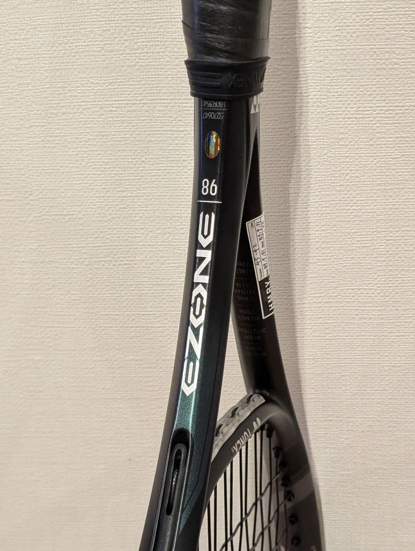 YONEX EZONE98 アクアナイトブラック 2024 イーゾーン98