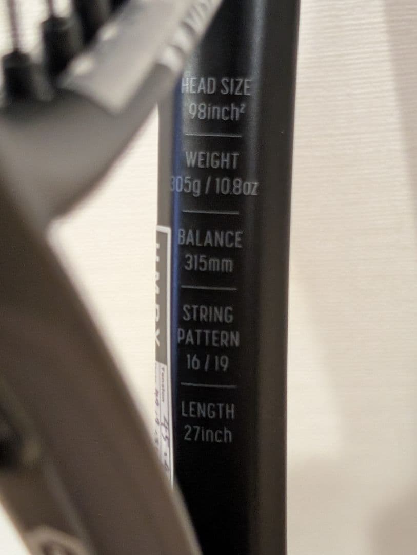 YONEX EZONE98 アクアナイトブラック 2024 イーゾーン98