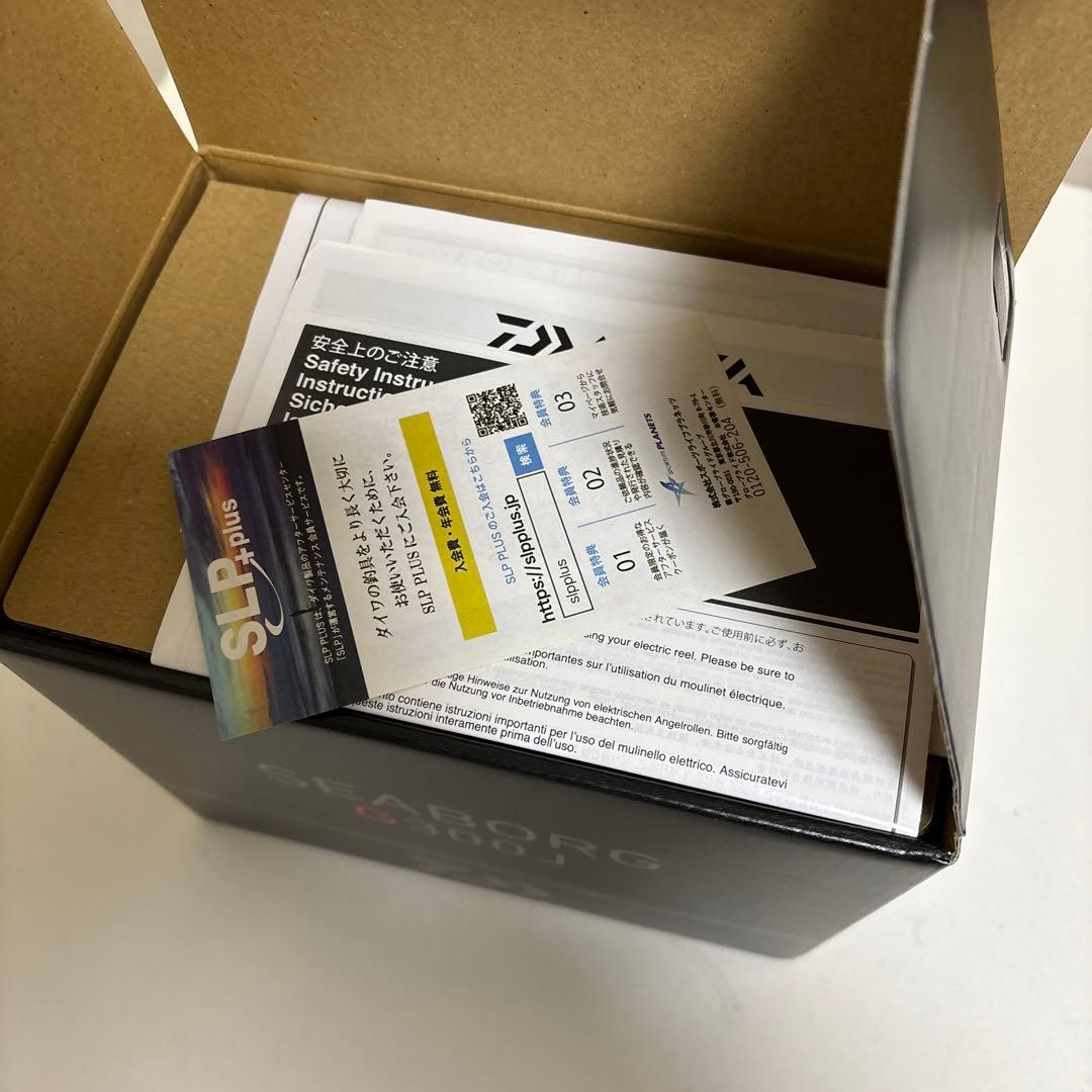 ダイワ　シーボーグ G300J 電動リール