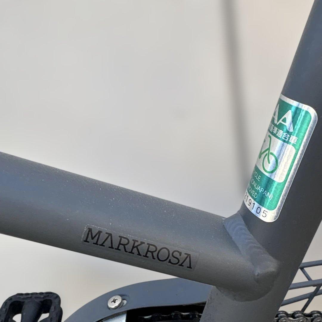 【美品】ブリヂストンBRIDGESTONE マークローザ 20 ミニベロ 自転車