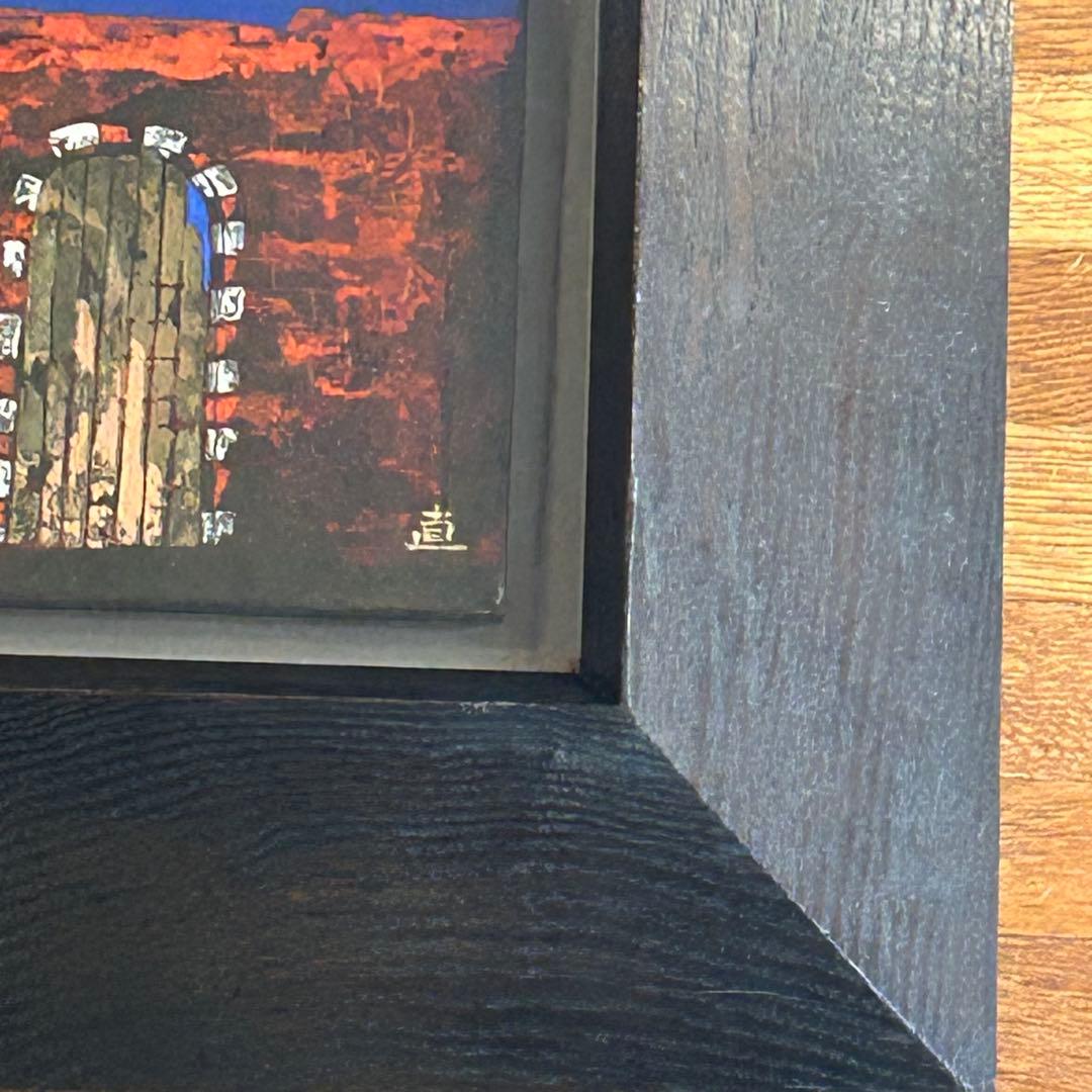 津田直樹　作品名　壁　日本画