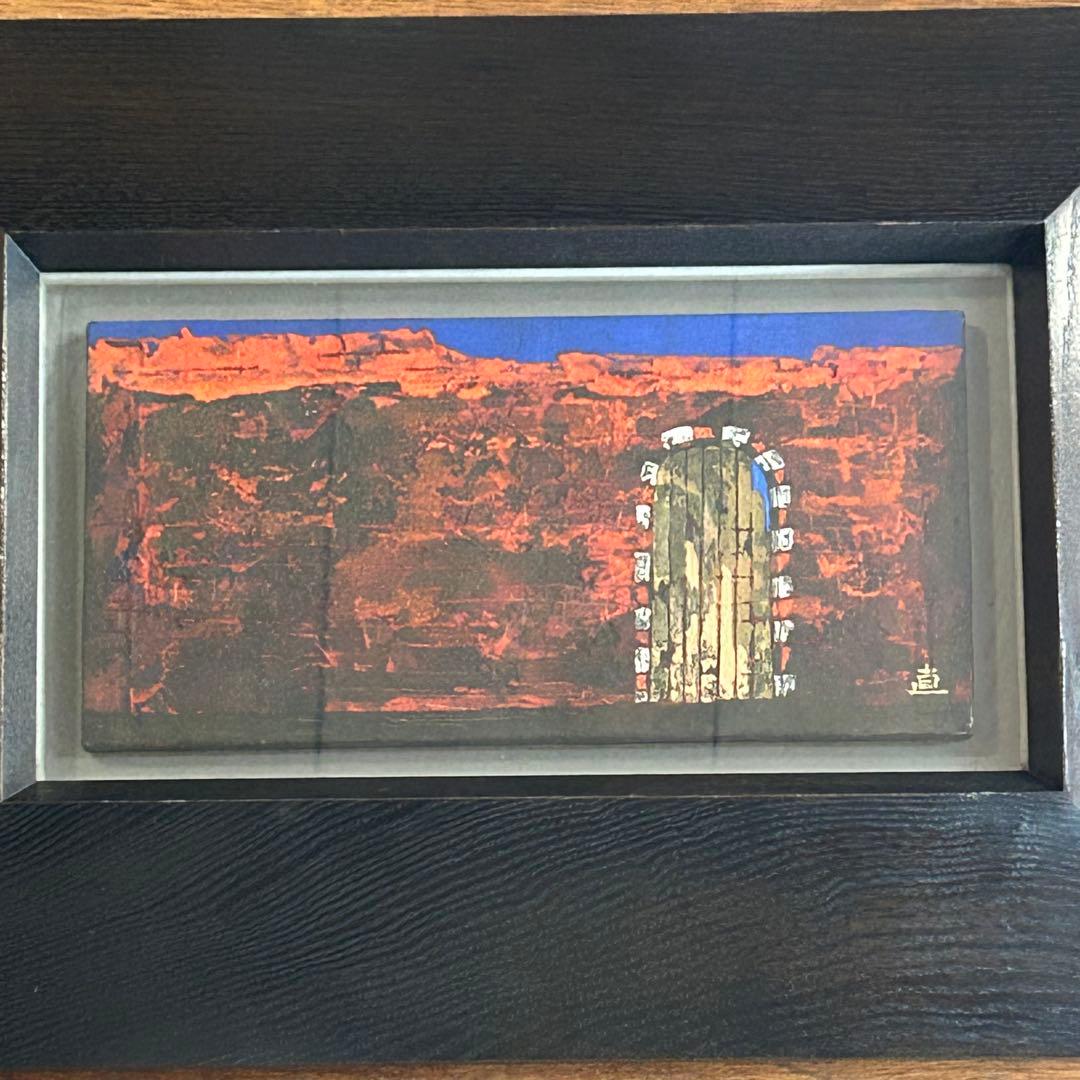 津田直樹　作品名　壁　日本画