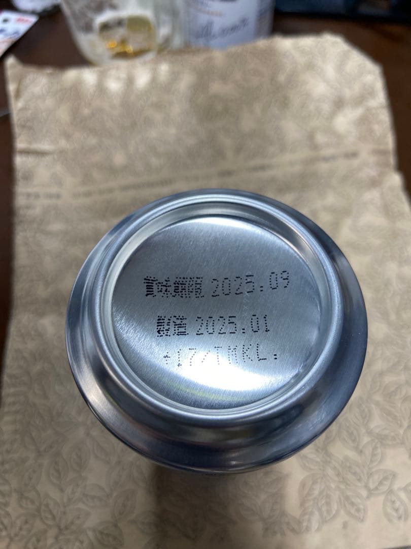 パーティーやBBQに！ キリン淡麗 500ml　48本