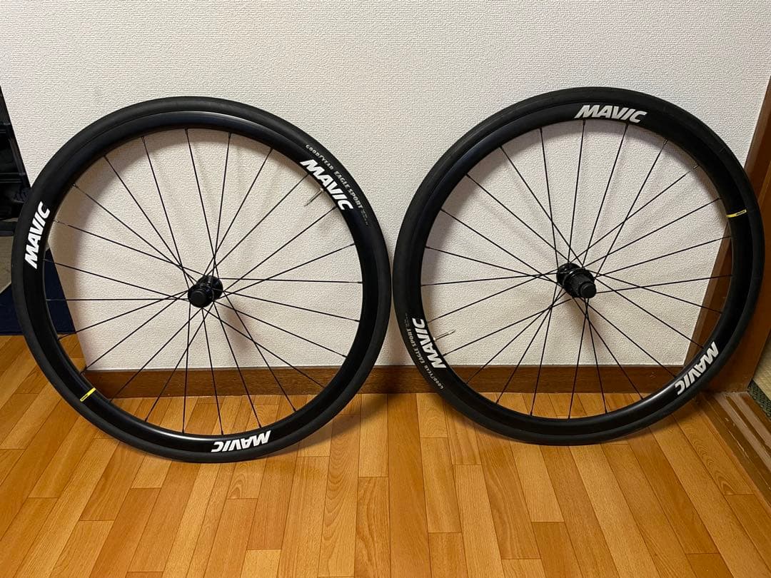 Mavic Ksyrium 30 Disc セット／ローター／リペアパーツ新品