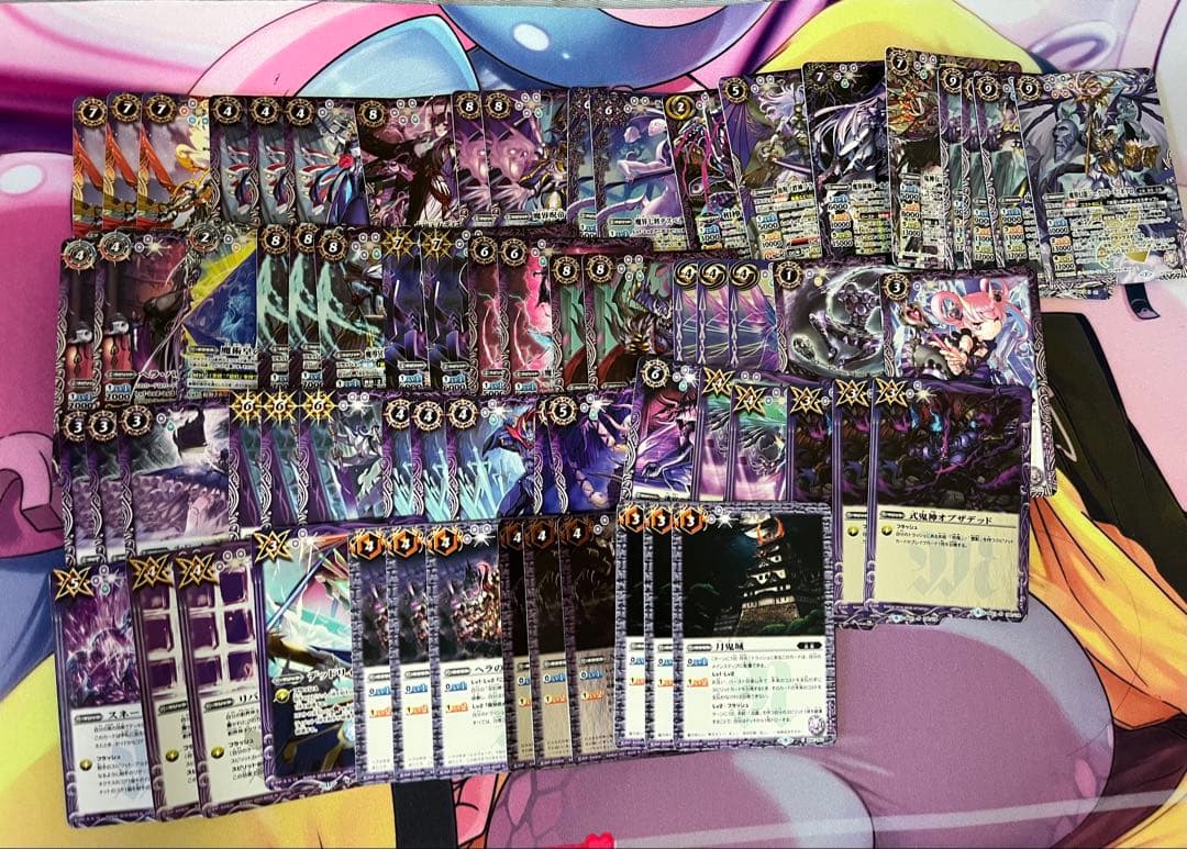 バトスピ ヘラ 呪鬼 デッキ 調整パーツ豊富