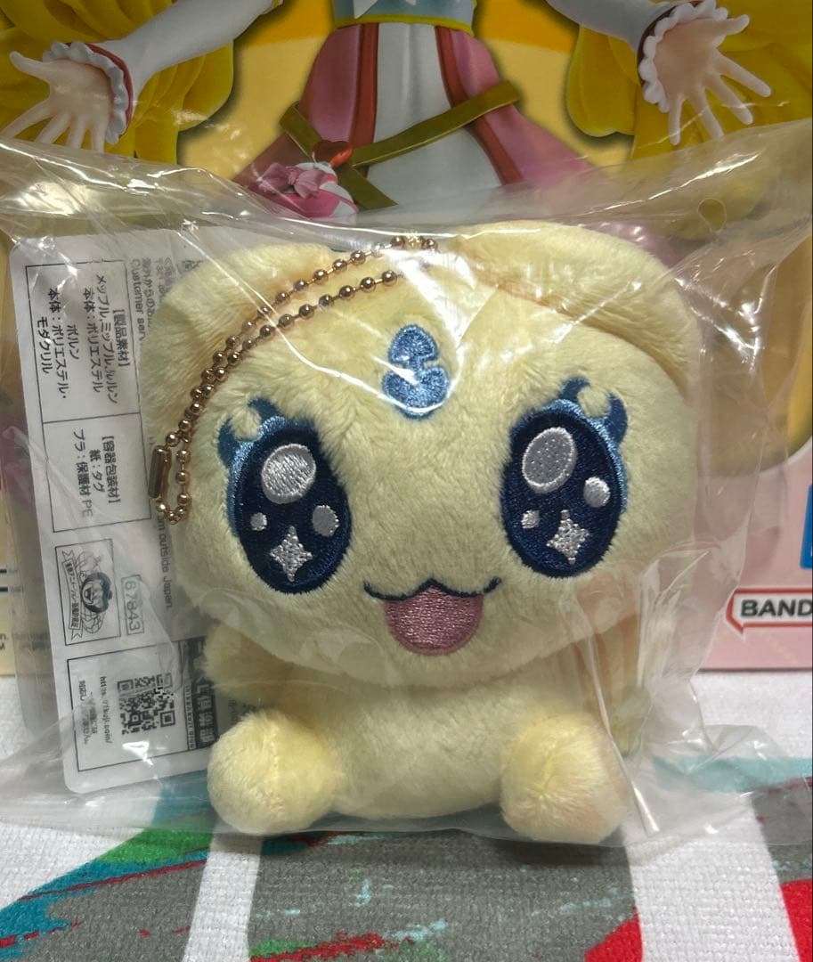 1番クジ　プリキュアForever Hearts 妖精ぬいぐるみ　A賞フィギュア