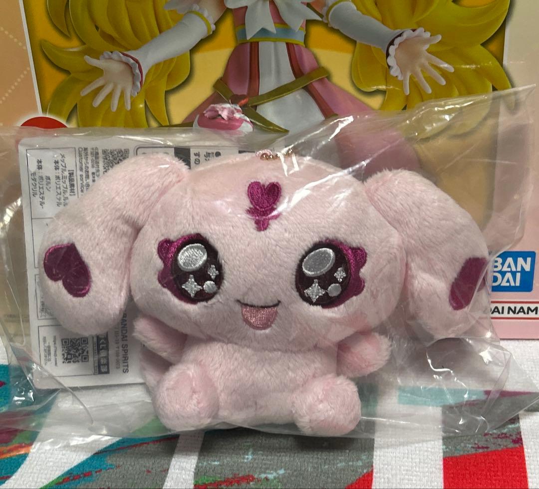 1番クジ　プリキュアForever Hearts 妖精ぬいぐるみ　A賞フィギュア