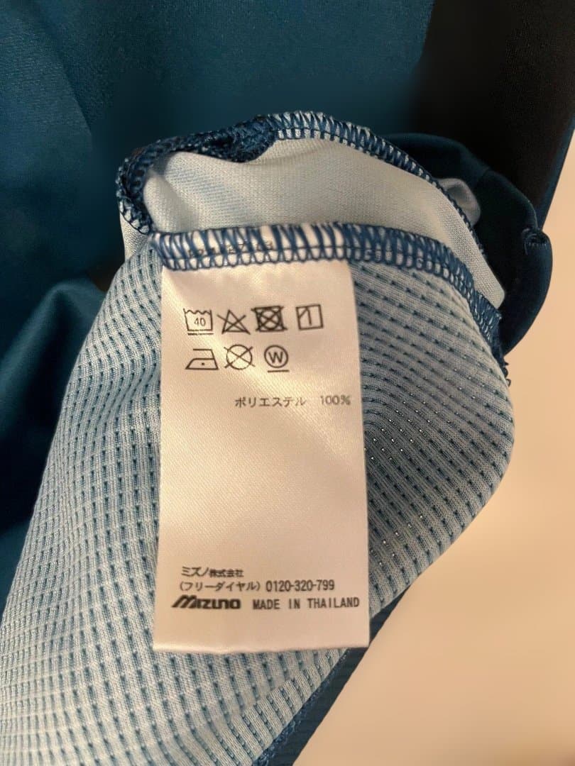 北海道コンサドーレ札幌　サッカーユニフォーム・練習着